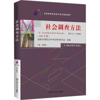 Կ{鷽ȫߵȽԌWԇָ̲{鷽 ԌWԇV 2024 棩