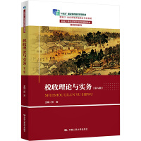 Փc(sh)(w)棩¾21o(j)ߵ_Žϵн̲ģ¾21o(j)ߵI(y)Ʒ̲ġǻؔ(ci)(jng)ϵУ