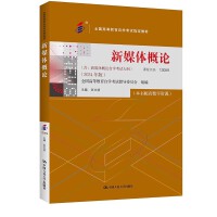 ԿýwՓȫߵȽԌW(xu)ԇָ̲ýwՓԌW(xu)ԇV 2024 棩