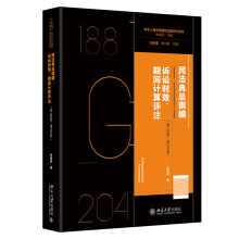 񷨵係tVAr(sh)ЧgӋ(j)u(png)ע188l204l