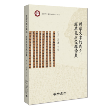 YW(xu)ıĳ(jng)仯cԏՓ
