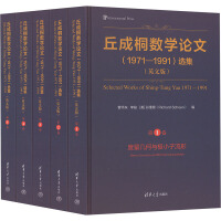 ͩ(sh)WՓģ19711991xӢİ棩