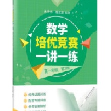 (sh)W(yu)ِһvһһ꼉2棩