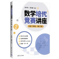 (sh)W(xu)(yu)ِv߶꼉2棩