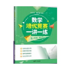 (sh)W(xu)(yu)(jng)ِvһ꼉(j)2棩