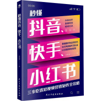 붮Сt