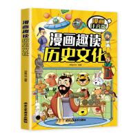  (hu)ȤxvʷĻ((hu))6-12qСW(xu)nx옷(l)x(sh)ʮf(wn)(g)ʲôͯČW(xu)(hu)vʷ(sh)