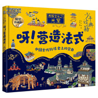  x伮 ѽI취ʽ