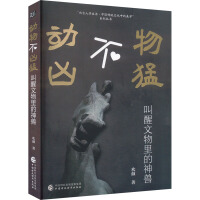  ﲻͣAW(xu)ʿ(f)W(xu)ʿgĲI(lng)ʮѪ֮һ𡰽F