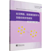 罻W(wng)j(lu)ͶYϢW(xu)(x)Ƀrͬо
