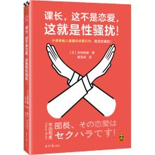  nL(zhng)@Ǒِ(i)@}_ҰǧQ](chng)ŮԲɲxԸ(i)О}_xŮxĎ(k)