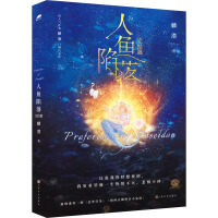  ~䣺Yƪ7619:00-19:3030犣ޕrӡغˢص棬N띓ڱ