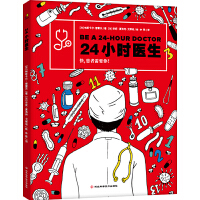  24Сr(sh)ȫ2(c)24Сr(sh)t(y)+24Сr(sh)ŌW(xu)ңΑ(sh)_(ki)M(mn)㺢ӵ̽ͺ