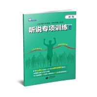 ϺгЮI(y)y(tng)һW(xu)I(y)ԇп (tng)f(shu)(zhun)(xing)Ӗ(xn)ӆ棩ӢZ(y)ƣ