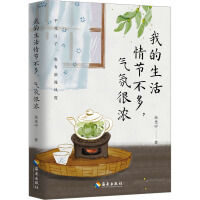  Уҵ鹝(ji)պܝ (dng)ČW(xu) ȫW(xu)}ɢľƷ