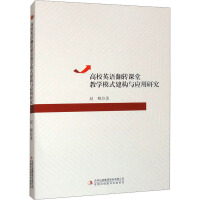 УӢZD(zhun)ný̌Wģʽ(gu)cо