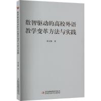 (sh)(q)ӵĸУŽW(xu)׃﷽c`