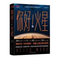 ǣٛ(zng)ǼtǆγƱ솖һ̖(ho)΄(w)F˲g(bo)Ї(gu)ԼĻǕûǣ
