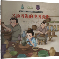  ƌW(xu)Ȥ׃Їy(tng)l(f) bȫ6ԣָᘽzIˎ켈g(sh)ӡˢg(sh)