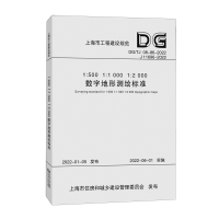 1:500 1:1000 1:2000ֵΜyL˜