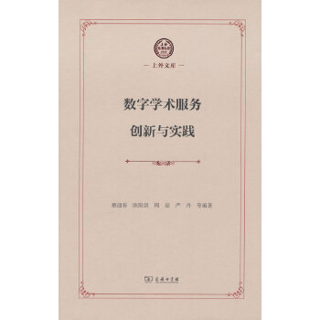 (sh)֌WgՄ(chung)c`