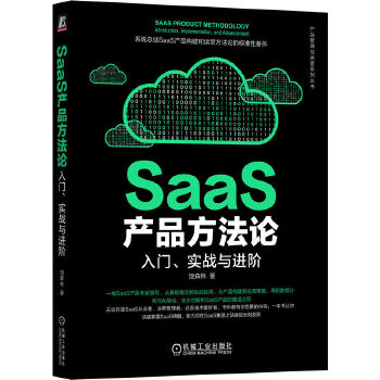  SaaSa(chn)ƷՓT(sh)(zhn)cM(jn)A ɭ