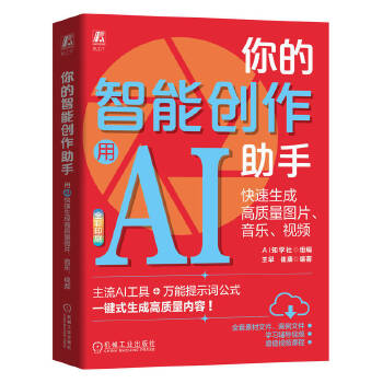  ܄(chung)֣AIɸ|(zh)DƬҕl AI֪W(xu)