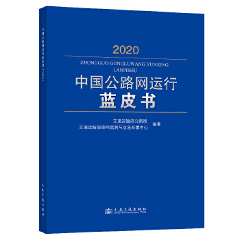  Ї·W(wng)\{(ln)Ƥ2020