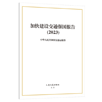  ӿ콨Oͨ棨2023