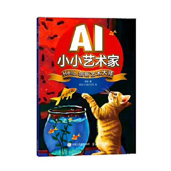  AIССˇg Hello(chung)ˇg