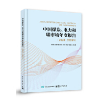 Ї(gu)ú̿̼Ј(chng)Ȉ(bo)棨20232024꣩