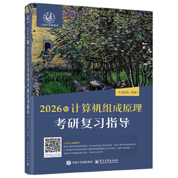  2026ӋCMԭЏ(f)(x)ָ(do)