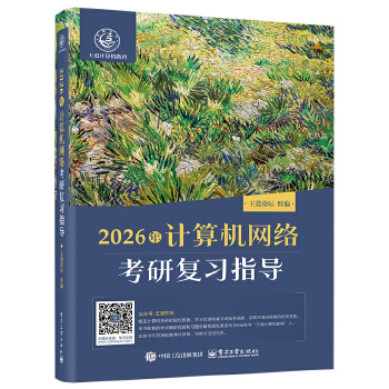  2026ӋCW(wng)j(lu)Џ(f)(x)ָ(do)
