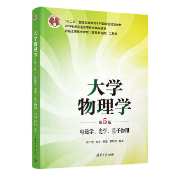 W(xu)W(xu)(5)늴ŌW(xu)W(xu)