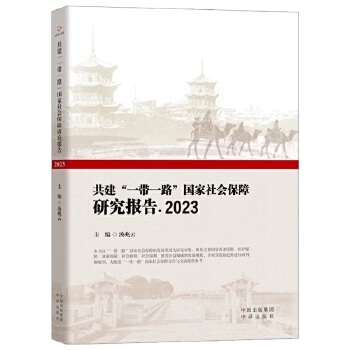  һһ·о(bo).2023