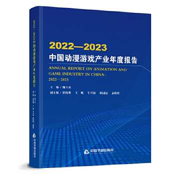  2022-2023Ї(gu)(dng)Αa(chn)I(y)Ȉ(bo)