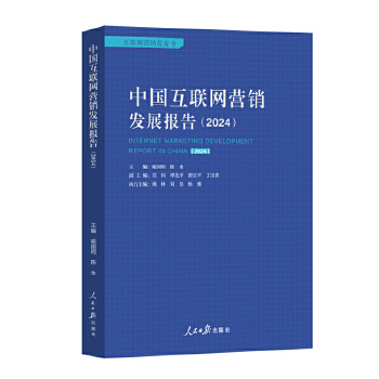  Ї(lin)W(wng)I(yng)Nl(f)չ(bo)棨2024