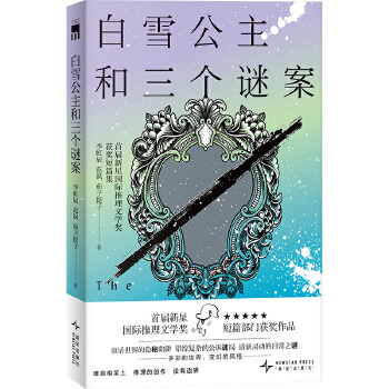  ѩ(g)i׌Ǉ(gu)HČW(xu)(jing)@(jing)ƪ