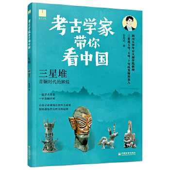  ŌW(xu)?gu)㿴Їbȫ(c)