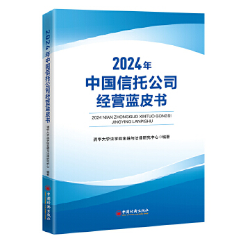  2024Їй˾(jng)I{Ƥ