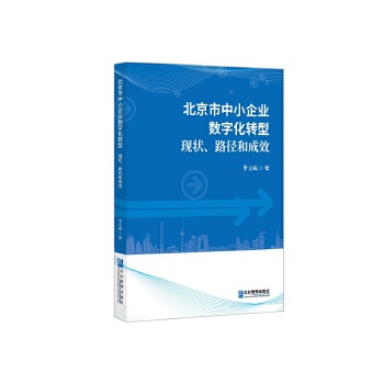  СI(y)(sh)ֻD(zhun)ͣF(xin)·ͳЧ