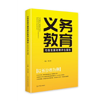  xսl(f)չu棺LɳО