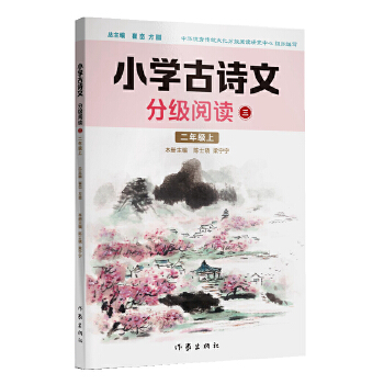  СW(xu)Ԋ(sh)ķּ(j)x꼉(j)ϣxԊ(sh)ģעDɫӡ