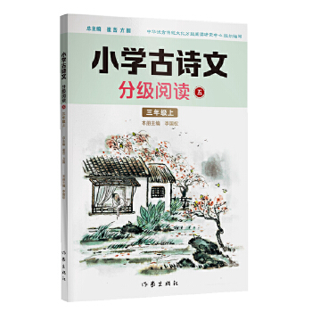  СW(xu)Ԋ(sh)ķּ(j)x壨꼉(j)ϣxԊ(sh)עDɫӡ