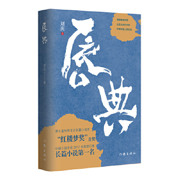 䣨ӆ棩ߌAL(zhng)ƪСf(shu)(jing)tǉ(mng)(jing)