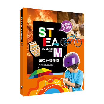  STEAMӢZ(y)ּ(j)x 2(j) A݋