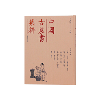  Їr(nng)⣩VVԔVͩV轛(jng)䛡|Ϫԇ^ՓƷҪͱԷؕ䛡Էe{