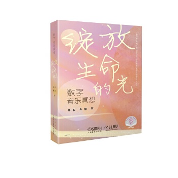  (sh)ڤ `Ĺ ߴaٛl W(xu)  ЋDI(lng)W(xu)澏  ë 
