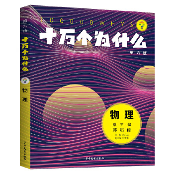  ʮf(g)ʲô)