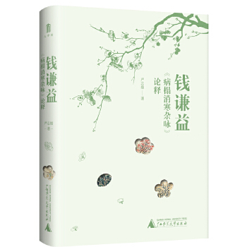  W(xu)Xt桶sԁՓጣĴW(xu)ϵڇ(yn)־۴XtԊеoԢȣ٬F(xin)Ԋ